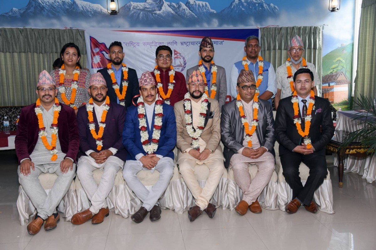 नागरिक समूहको अध्यक्षमा जयराम सिग्देल निर्वाचित