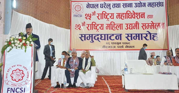 मुलुक छिट्टै नै विकसित मुलुकमा स्तरोन्नति हुँदै : प्रधानमन्त्री शेरबहादुर देउवा