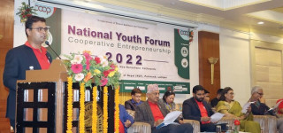 ‘सहकारी उद्यमशीलता राष्ट्रिय युवा सम्मेलन २०७८’ सम्पन्न