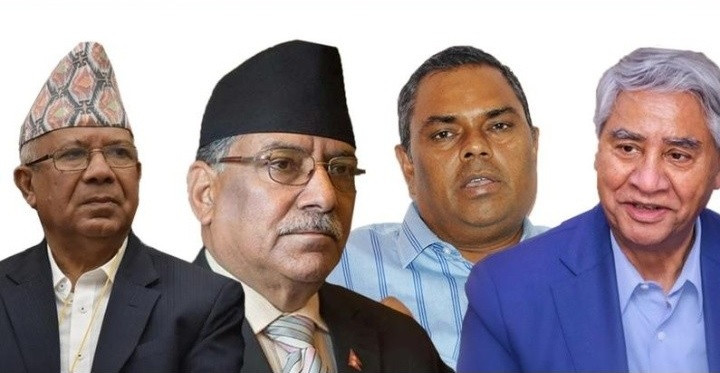 गठबन्धनको निर्वाचन विशेष बैठक ४ बजे बस्दै