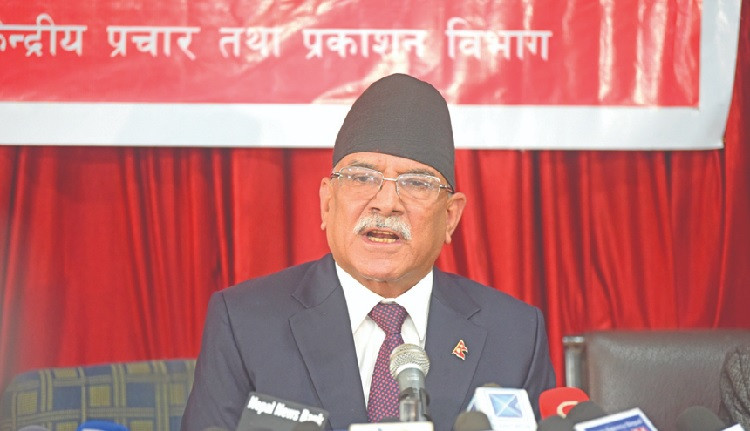 स्थानीय तहको निर्वाचन वैशाख ३० गते नै हुन्छ, सर्दैन : अध्यक्ष पुष्पकमल दाहाल ‘प्रचण्ड’