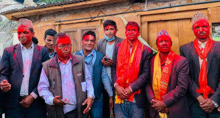 ताँजाकोट गाउँपालिकाको अध्यक्षमा माओवादी र उपाध्यक्षमा कांग्रेस विजयी