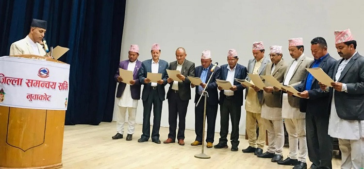 नुवाकोटका नवनिर्वाचित १० पालिका प्रमुखले लिए  पद तथा गोपनियताको शपथ
