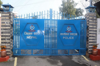 सार्वजनिक बिदाका दिन : सञ्चालन गरिएका सरकारी सवारी साधन नियन्त्रणमा