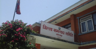 ललितपुर जिल्ला समन्वय समितिको निवाचन प्रक्रिया बुधबारदेखि सुरु हुँदै