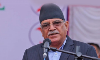 प्रचण्डले आज निर्देशनात्मक सम्बोधन गर्ने