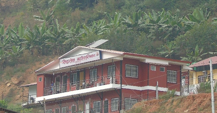 धादिङको सिद्धलेकमा कार्यपालिकाको चुनावमा नेकपा एसद्वारा गठबन्धनप्रति धोका