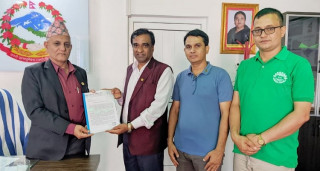 औद्योगिक प्रदर्शनीलाई सफल बनाउन सातवटै प्रदेशसँग सहयोग प्रस्ताव