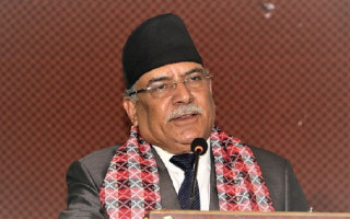 प्रधानमन्त्री प्रचण्डद्वारा सचिवहरूलाई ३० बुँदे निर्देशन