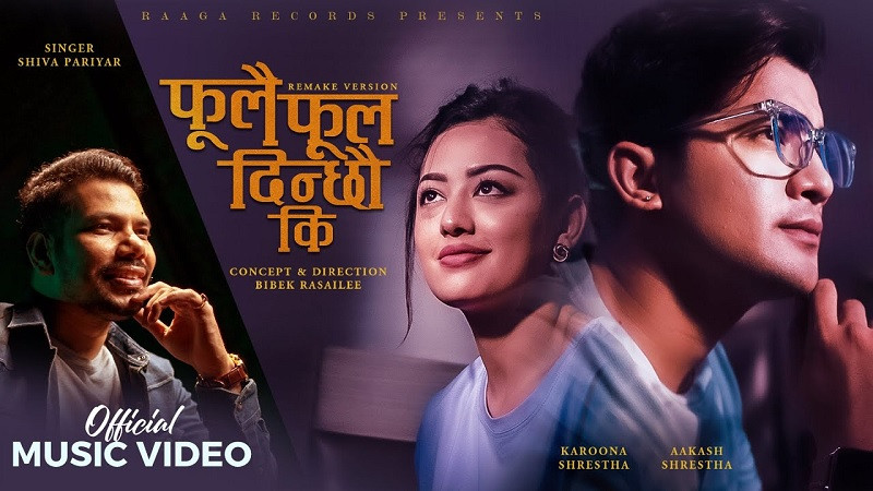 'फूलै फूल दिन्छौ कि' म्युजिक भिडियो युटुब ट्रेन्डीङ १५ मा