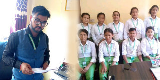 दिगो समतामूलक आर्थिक एवम सिपमुलक समाजको सिर्जना अभियान