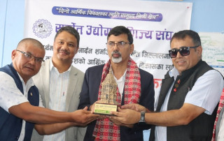 सुरुङमार्ग निर्माण गर्नसके कर्णाली प्रदेश समृद्ध बन्नेछ : अर्थमन्त्री शर्मा
