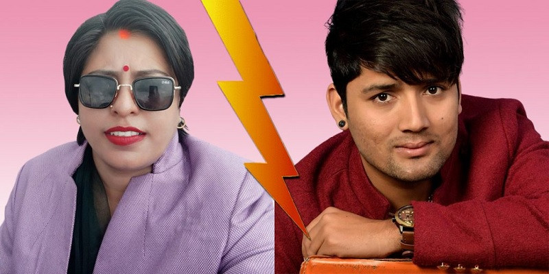 ‘जेरी’ र शंकर क्षेत्रीबीच सम्बन्धविच्छेद