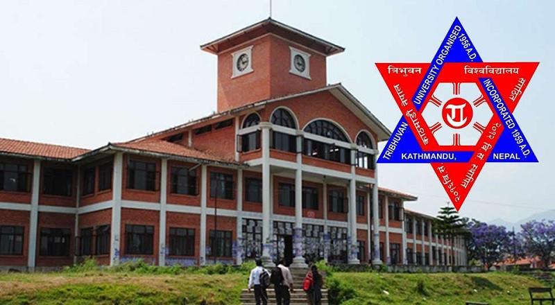 त्रिभुवन विश्वविद्यालयले मंसिर १ देखि ५ गतेसम्म बिदा दिने