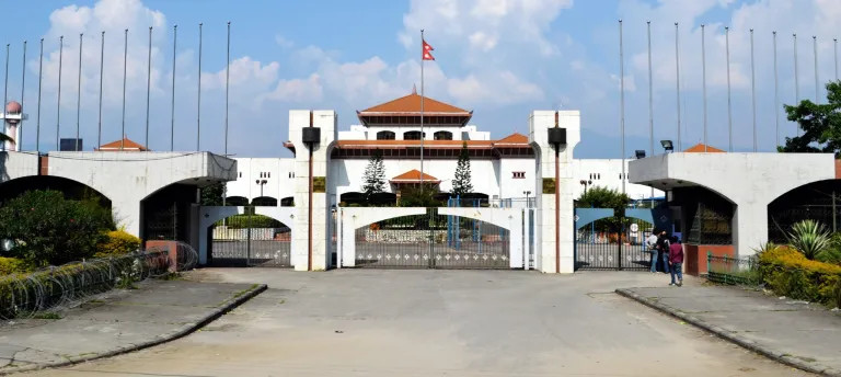 यही पुसभित्रै प्रतिनिधिसभाले नयाँ सभामुख पाउने 