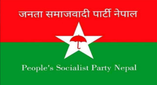 जसपाले पनि सभामुखमा देवराज घिमिरेलाई मत दिने