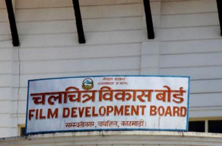 फिल्म सेन्सर लिनुपर्ने नियम संशोधन, अब सिफारिस ४ दिन अगाडि लिए हुने