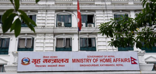नेकपा एसलाई गाभेर ठुलो दल बन्ने एमाले प्रयास