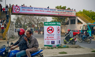 काठमाडौंको निषेधित क्षेत्रमा कडाई बढ्यो, हर्न बजाउँदा १५ सय रुपैयाँ जरिवाना हुने १६ शीर्षकहरु के-के छन् ? 