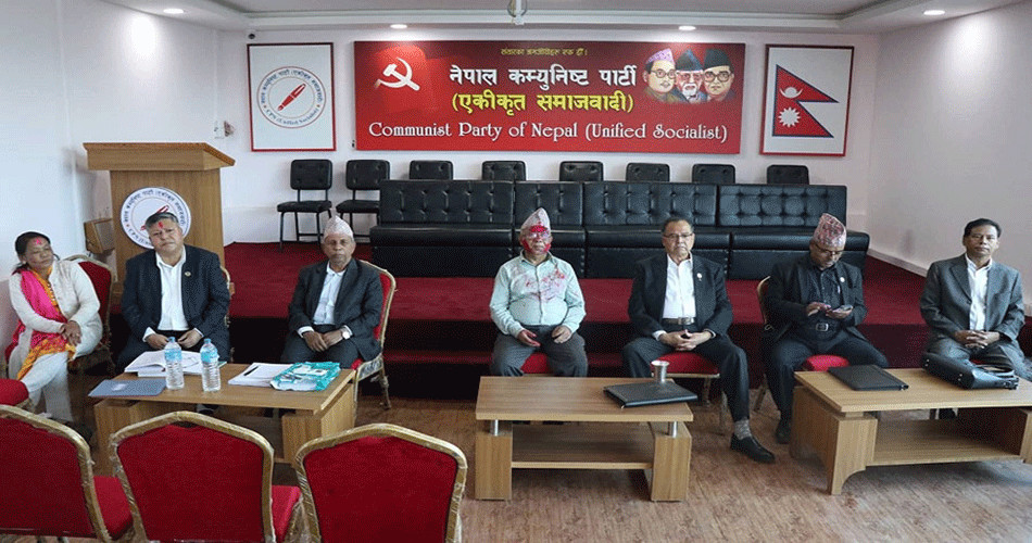 सरकारमा जाने–नजानेबारे समाजवादी आन्तरिक छलफल गर्दै 