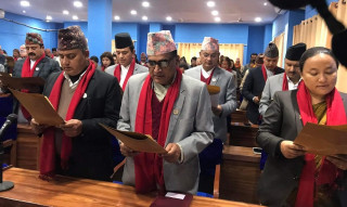 बागमती प्रदेशसभाका सदस्यहरूले लिए शपथ