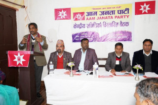 प्रभु साहले किन खोले पार्टी ?