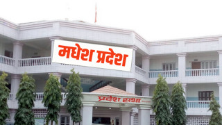 मधेश प्रदेशका नवनिर्वाचित प्रदेशसभा सदस्यहरुद्धारा शपथ ग्रहण