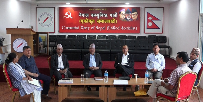 सरकारमा सहभागिताबारे निर्णय लिन समाजवादीको स्थायी कमिटी बैठक बस्दै
