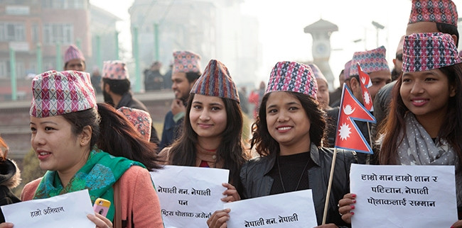 आज नेपाली टोपी दिवस, विविध कार्यक्रम गरी मनाइँदै