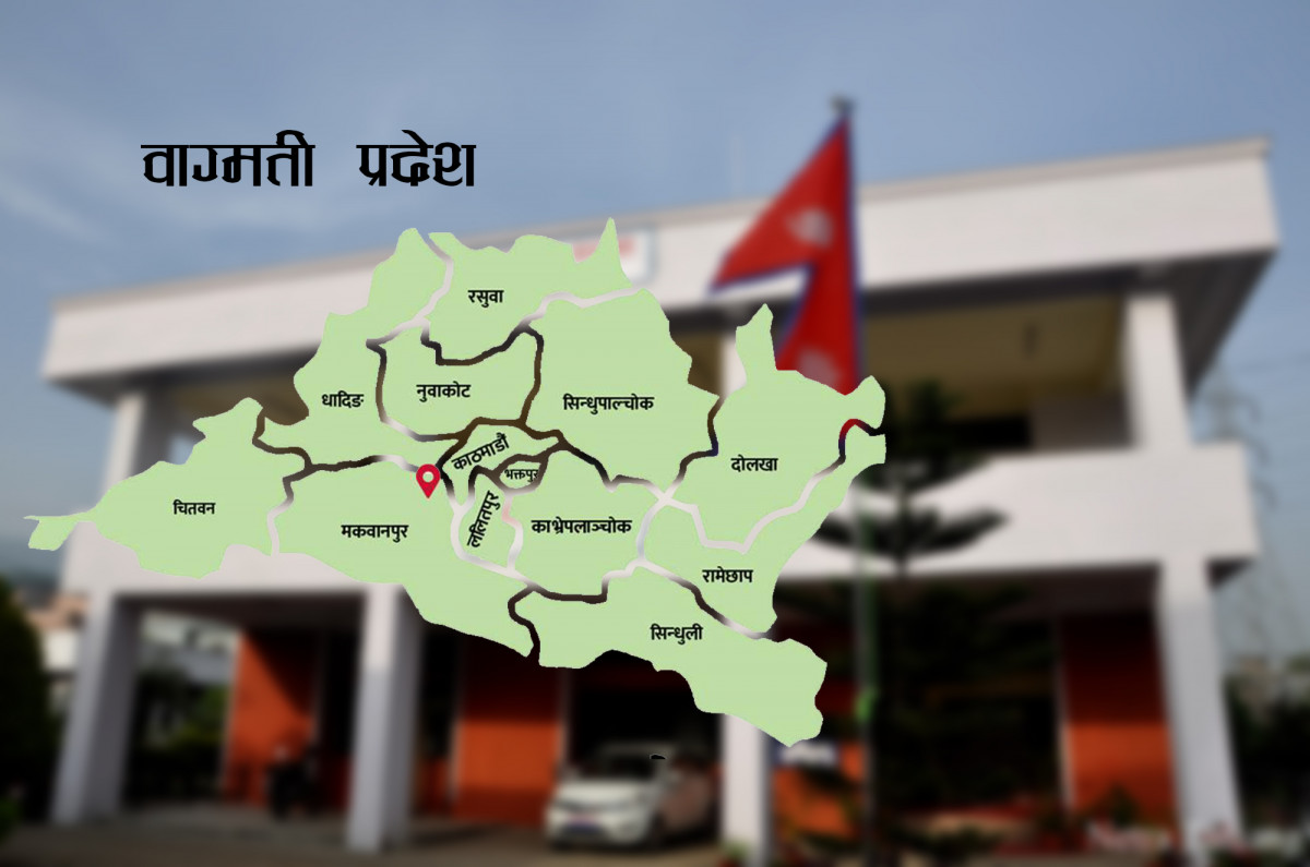 भोलि वाग्मती प्रदेशसभाको पहिलो बैठक बस्ने