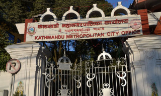 बिना अनुमति विद्यालयमा कसैलाई प्रवेश नगराउन महानगरको परिपत्र
