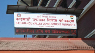 विकास प्राधिकरणः जनशक्ति नहुँदा काममा समस्या