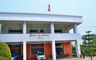 बागमती प्रदेश : मुख्यमन्त्रीको दाबी पेश सोमबारसम्म गर्न निर्देशन