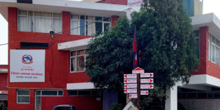 काठमाडौँ प्रशासनबाट चार किसिमका सेवामा टाइम कार्ड लागु 