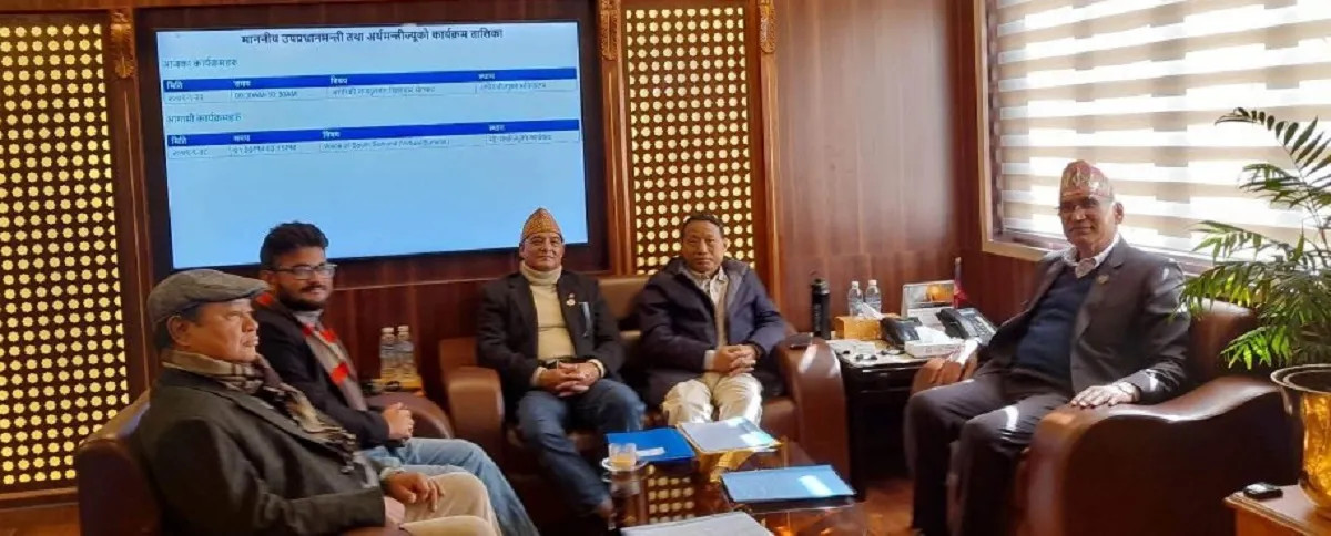 सरकारको न्यूनतम साझा कार्यक्रम तयार, भोली सार्वजनिक गरिने