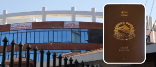 राहदानी सर्भर बनाउन फ्रान्सेली टोली आउँदै