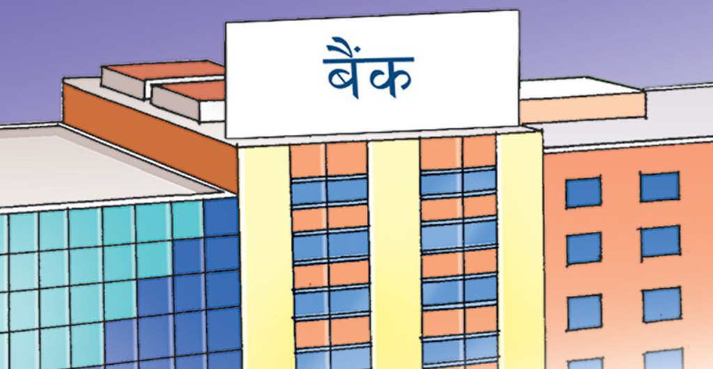 धमाधम मर्ज हुँदै ठूला बैंक
