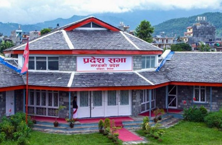गण्डकीले आज नयाँ मुख्यमन्त्री पाउँदै
