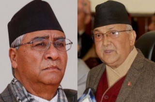 संसद् बैठकः देउवाको नरम सम्बोधन, ओलीले गरे प्रतिनिधिसभा विघटनको बचाउ 