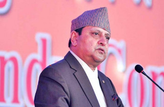 पृथ्वी जयन्तीमा पूर्वराजाको सन्देश : 'राज्य पद्धति र प्रणाली सहि प्रकारले पुनरावलोकन हुनु आबश्यक छ'