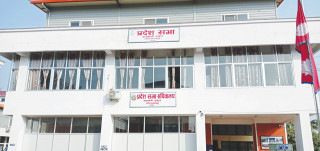बागमती प्रदेशसभाको सभामुख र उपसभामुखका लागि आज उम्मेदवारी दर्ता हुँदै