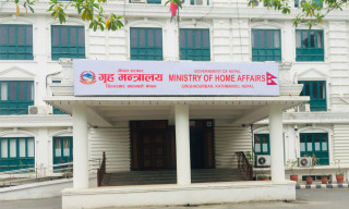 गृह मन्त्रालयद्वारा  १७ डीआईजीको सरुवा, को कहाँ ? (सूचीसहित)