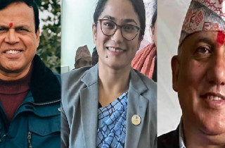 बागमती प्रदेश सभामुखका लागि तीनजनाको उम्मेदवारी