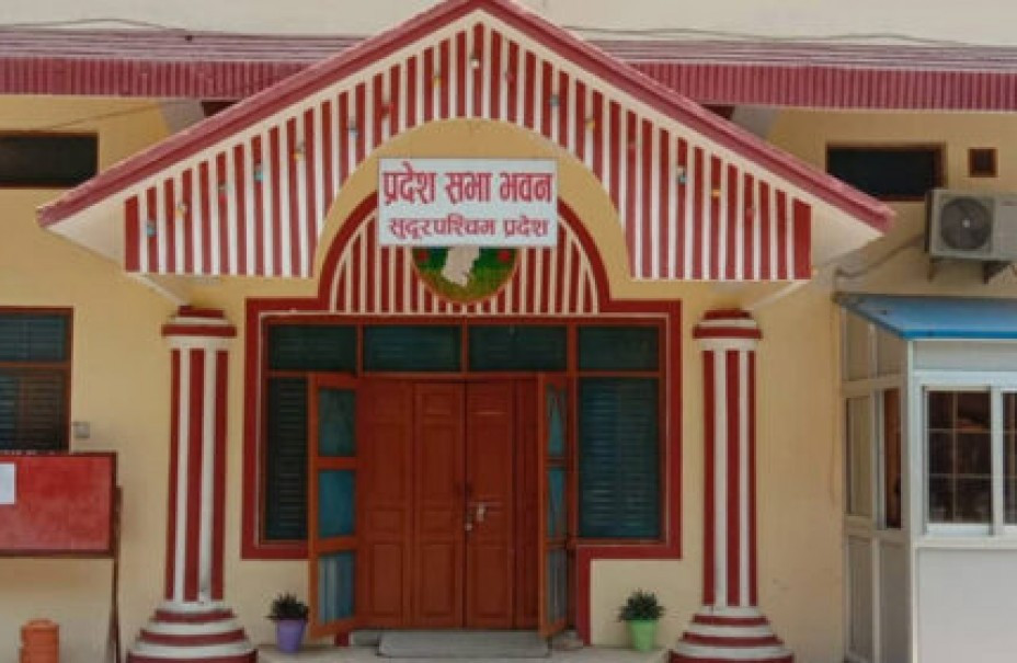 नागरिक उन्मुक्तिले अडान नछोडेपछि सुदूरपश्चिममा सभामुख चयन प्रक्रिया स्थगन