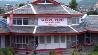 गण्डकीमा सभामुखको निर्वाचन शनिबार हुने 