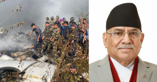 प्रधानमन्त्री दाहाल यती एयरको दुर्घटनास्थल नजाने 