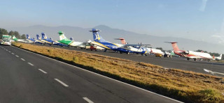 आन्तरिक उडानका सबै विमानको प्राविधिक परीक्षण गर्न सरकारको निर्देशन