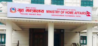 आज शोक बिदा, राष्ट्रिय झन्डा आधा झुकाइने