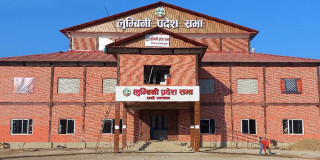 लुम्बिनी प्रदेशको उपसभामुख चुनाव आज हुँदै
