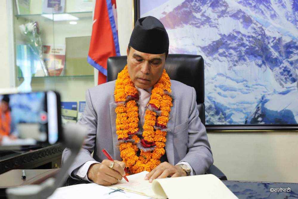 मन्त्री पाण्डेविरुद्ध भ्रष्टाचार मुद्दामा पुनरावेदन गर्ने अख्तियारको तयारी